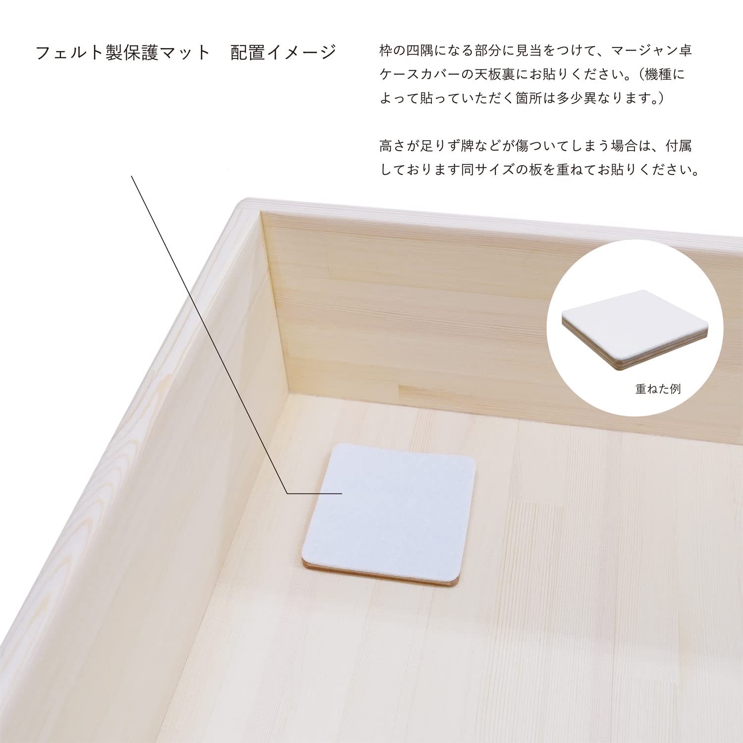 Amazon.co.jp: 全自動麻雀卓 ケースカバー 小型サイズ : おもちゃ